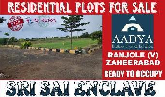  Residential Plot for Sale in Zaheerabad, Sangareddy