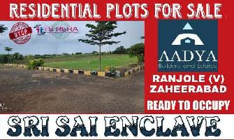  Residential Plot for Sale in Zaheerabad, Sangareddy