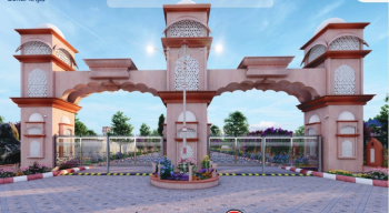  Residential Plot for Sale in Ghooghra, Ajmer