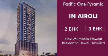 2 BHK Flat for Sale in Sector 8 Airoli, Navi Mumbai