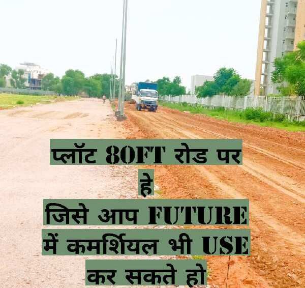  Residential Plot 1675 Sq.ft. for Sale in Ajmer Road, Jaipur