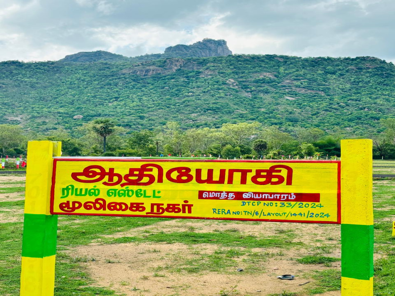  Residential Plot 600 Sq.ft. for Sale in Kolakudi, Tiruvannamalai