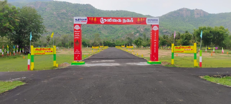  Residential Plot 600 Sq.ft. for Sale in Kolakudi, Tiruvannamalai