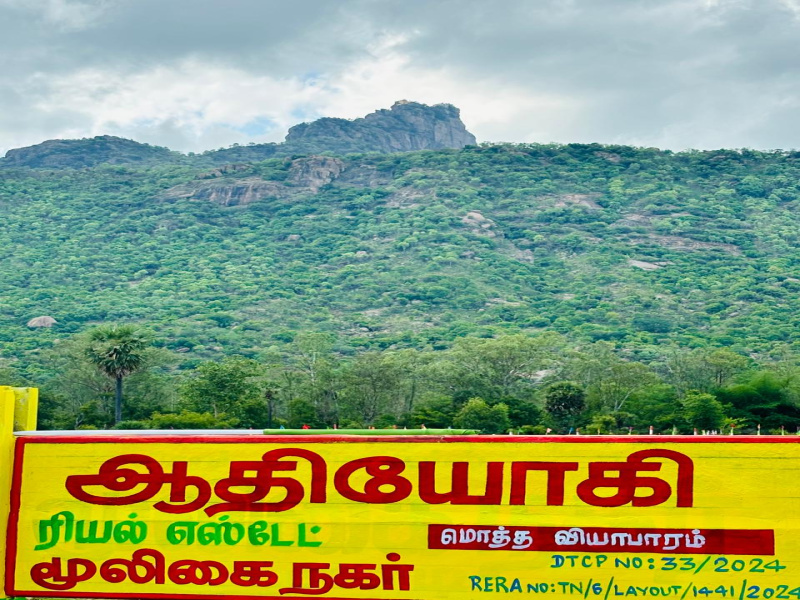  Residential Plot 600 Sq.ft. for Sale in Kolakudi, Tiruvannamalai