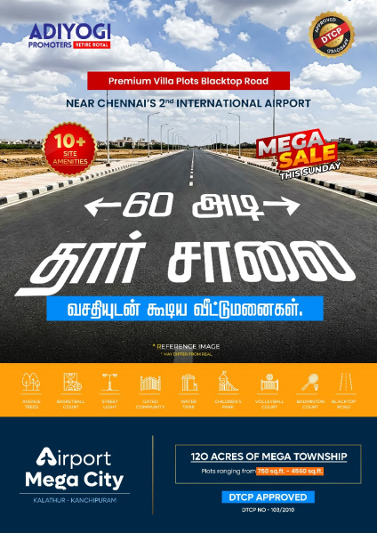  Residential Plot 1500 Sq.ft. for Sale in Kalathur, Kanchipuram