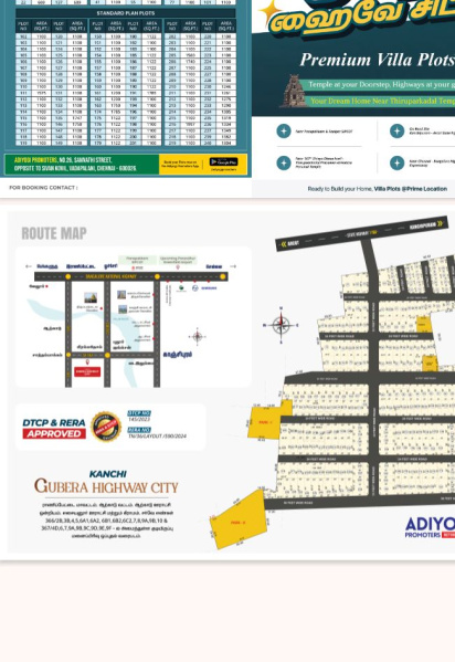  1000 Sq.ft. Residential Plot for Sale in Uthukkottai, Thiruvallur