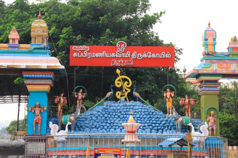  600 Sq.ft. Residential Plot for Sale in Thiruthani, Thiruvallur