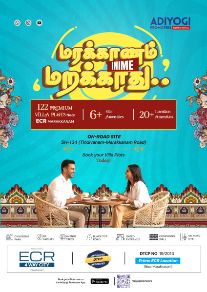  1000 Sq.ft. Residential Plot for Sale in Marakkanam, Chennai