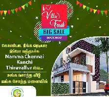  Residential Plot for Sale in Vengambakam, Chennai