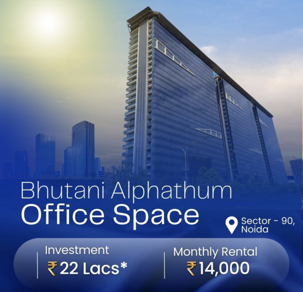  Office Space 200 Sq.ft. for Sale in Sector 90 Noida