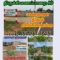  Agricultural Land for Sale in Dindigul Road, Tiruchirappalli