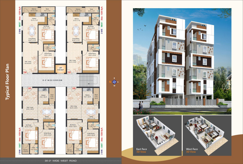 2 BHK Apartment 1220 Sq.ft. for Sale in Inner Ring Road, Inner Ring Road, Guntur