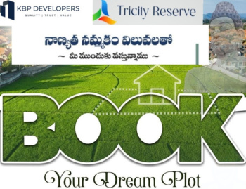 Residential Plot for Sale in Kaza, Guntur