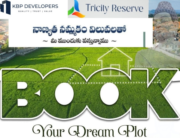 200 Sq. Yards Residential Plot for Sale in Kaza, Guntur