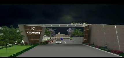  Residential Plot for Sale in Bhilai, Durg