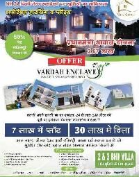 3 BHK House for Sale in Dasna, Ghaziabad