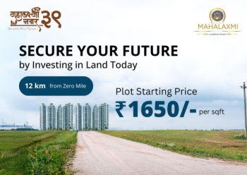  Residential Plot for Sale in Katol Road, Nagpur