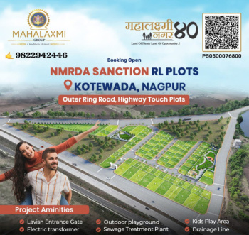  Commercial Land for Sale in Kothewada, Nagpur