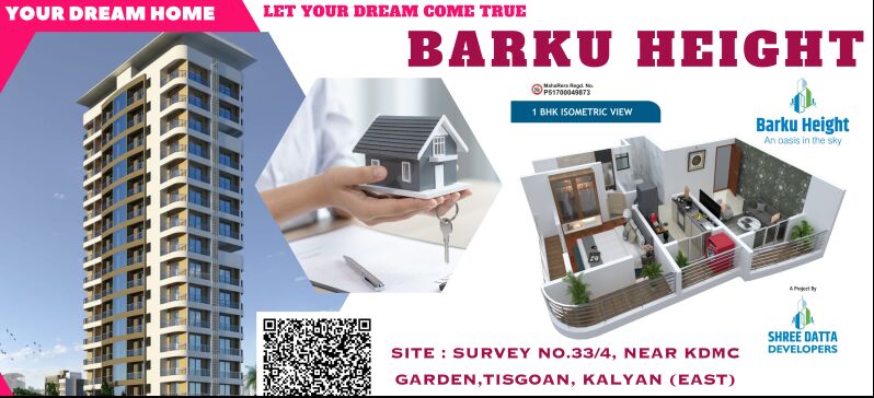 1 BHK Apartment 680 Sq.ft. for Sale in Kalyan East, Thane