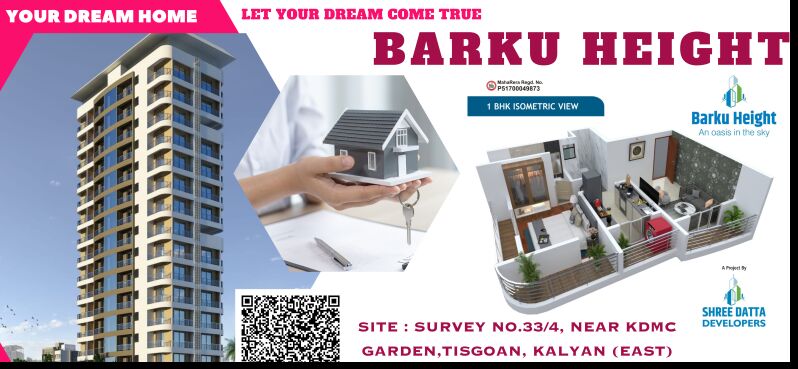 1 BHK Apartment 680 Sq.ft. for Sale in Kalyan East, Thane