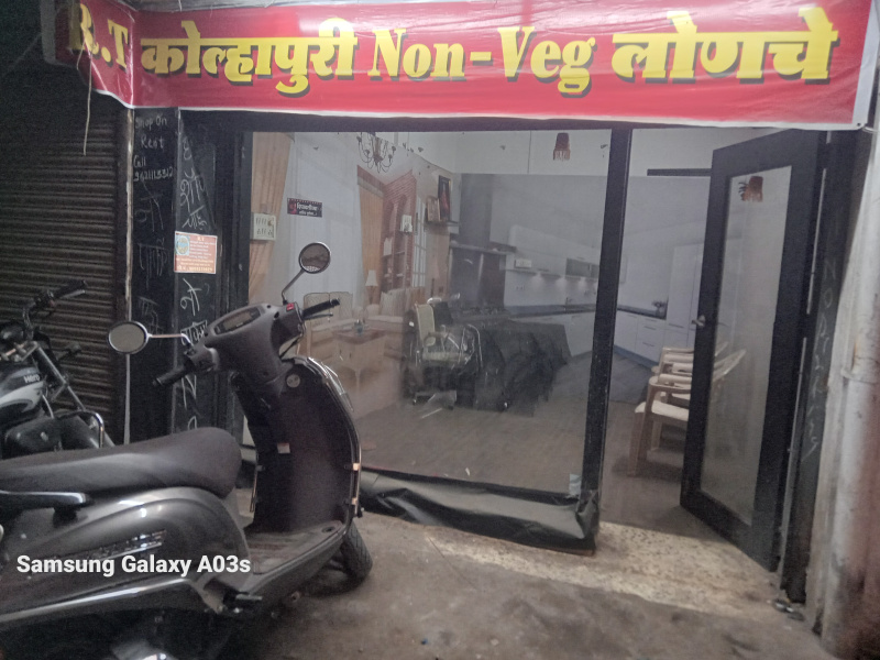  135 Sq.ft. Commercial Shop for Sale in Rajarampuri, Kolhapur