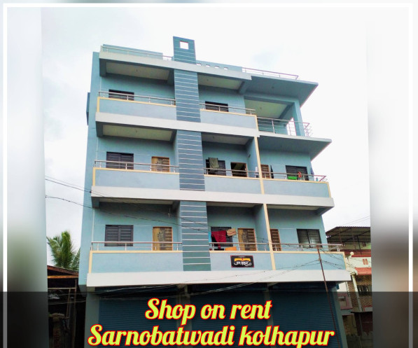 Sarnobatwadi, Kolhapur photo 3