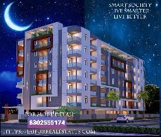 2 BHK Flat for Sale in Jagatpura, Jaipur