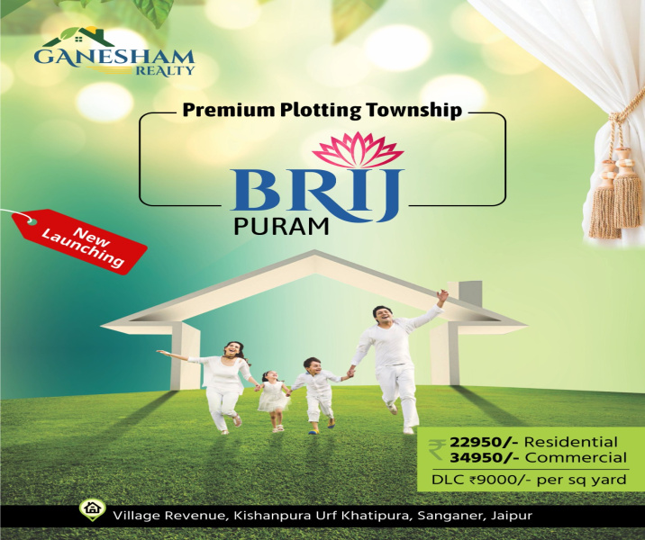  Residential Plot 100 Sq.ft. for Sale in Kapoorawala, Jaipur