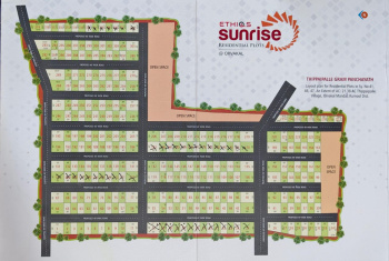 Residential Plot for Sale in Orvakal, Kurnool