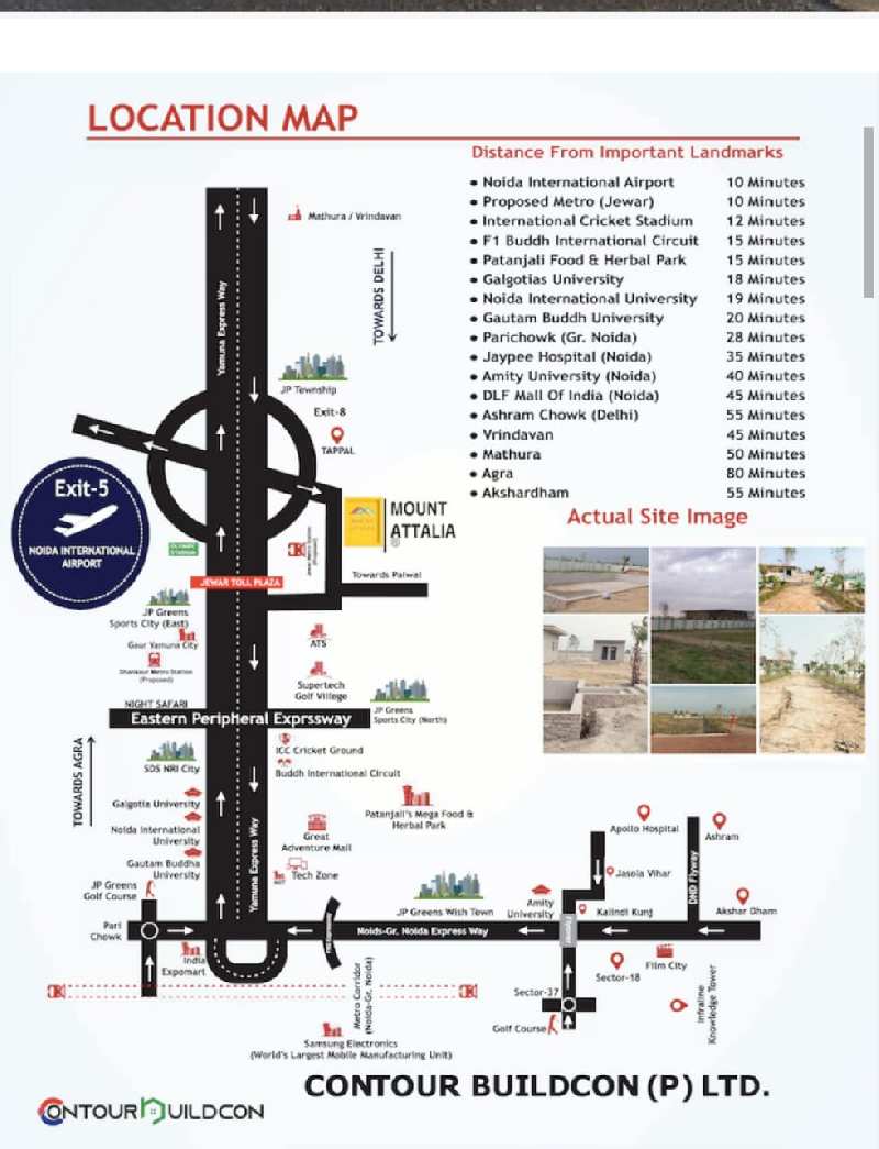  18999 Sq. Yards Residential Plot for Sale in Tappal, Aligarh