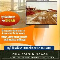  Industrial Land for Sale in Raibareli Road, Lucknow