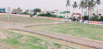  Residential Plot for Sale in Kattur, Tiruchirappalli