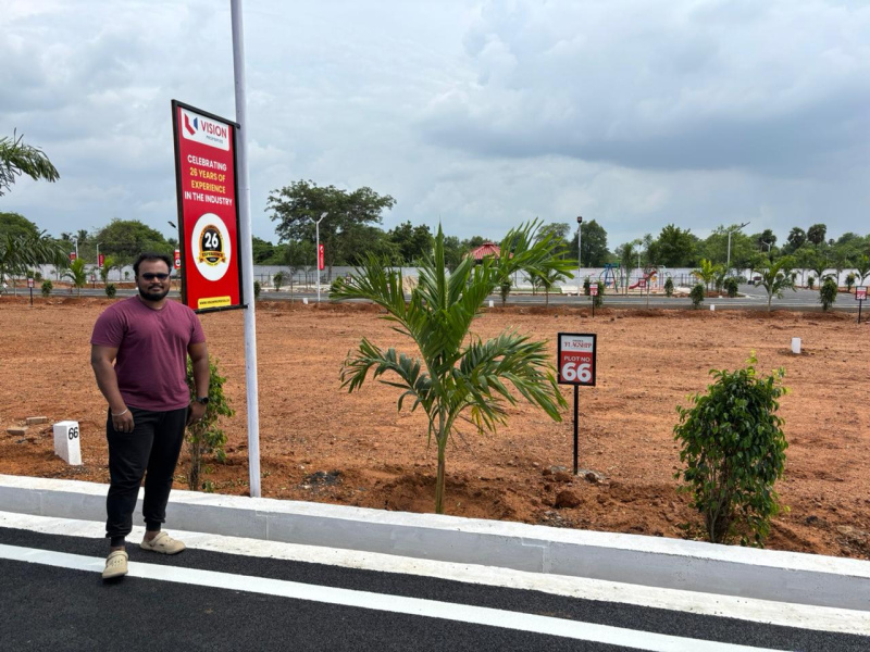  1200 Sq.ft. Residential Plot for Sale in Fathima Nagar, Tiruchirappalli