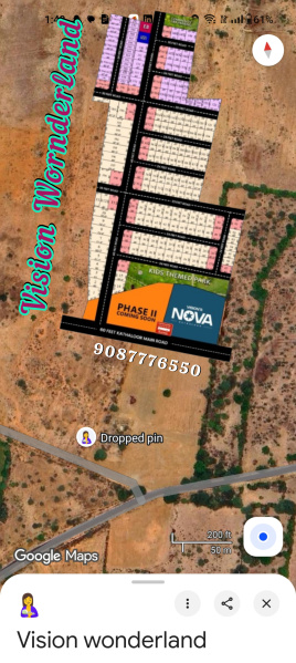  1000 Sq.ft. Residential Plot for Sale in Konalai, Tiruchirappalli