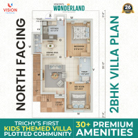 2 BHK House for Sale in Fathima Nagar, Tiruchirappalli