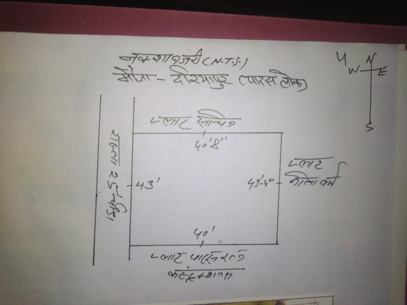  Residential Plot 203 Sq. Yards for Sale in Najibabad, Bijnor