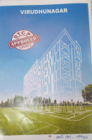 2 BHK House for Sale in Virudhunagar Railway Colony, 