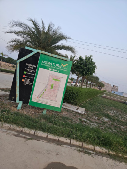  Residential Plot for Sale in Sultanpur Road, Lucknow