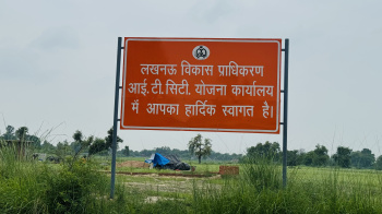  Residential Plot for Sale in New Jail Road, Lucknow
