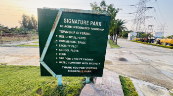  Residential Plot for Sale in New Jail Road, Lucknow