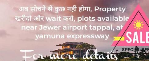  Residential Plot for Sale in Yamuna Expressway, Greater Noida