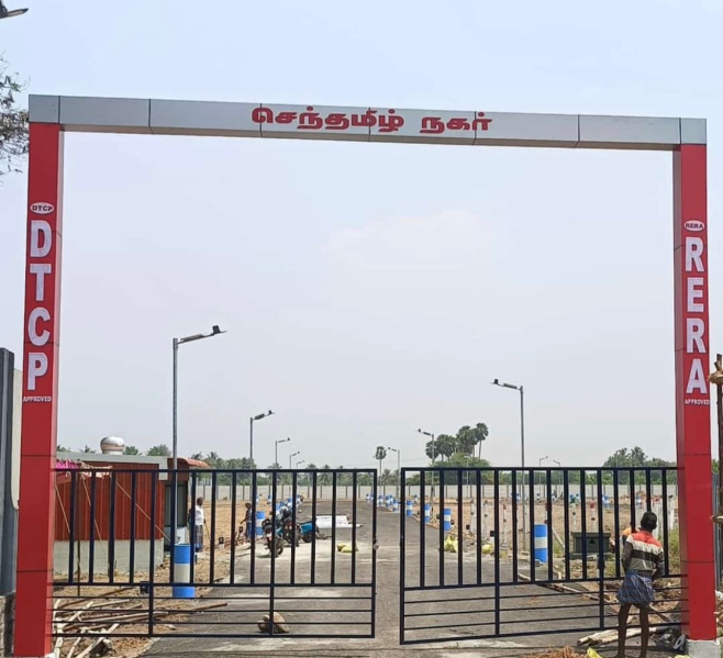  Residential Plot 1200 Sq.ft. for Sale in Thirumangalam, Madurai