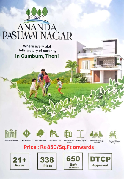  Residential Plot 600 Sq.ft. for Sale in Cumbum, Theni