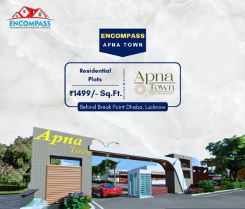  Residential Plot for Sale in Anora Kala, Lucknow