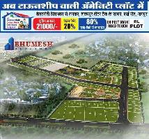  Residential Plot for Sale in Mouza Shankarpur, Nagpur