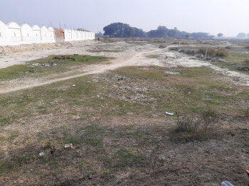  Agricultural Land for Sale in Mohanlalganj, Lucknow