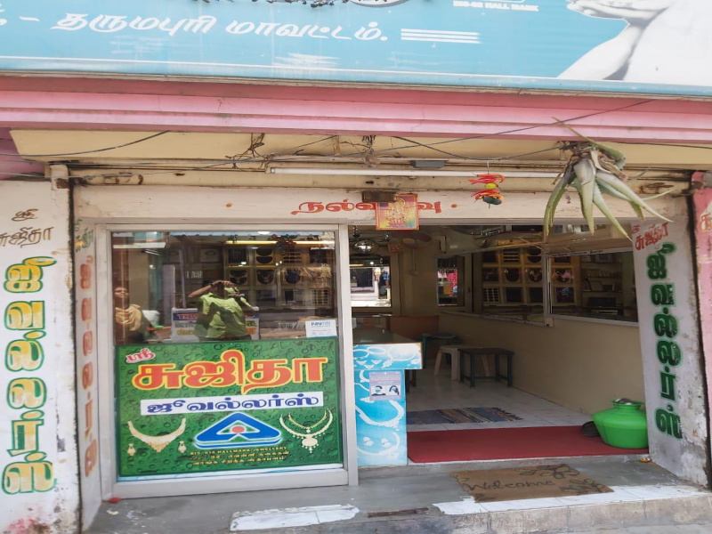  Commercial Shop 1300 Sq.ft. for Sale in Harur, Dharmapuri