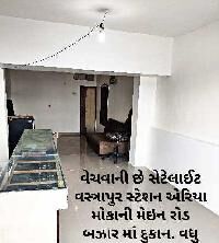  Commercial Shop for Sale in Satellite, Ahmedabad