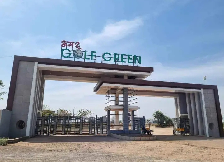  Residential Plot 1150 Sq.ft. for Sale in Sejbahar, Raipur