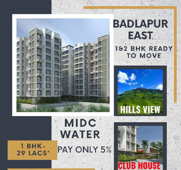 1 BHK 575 Sq.ft. Apartment for Sale in Badlapur East, Thane